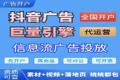 实战解析：SEM网络推广助力企业突破困境